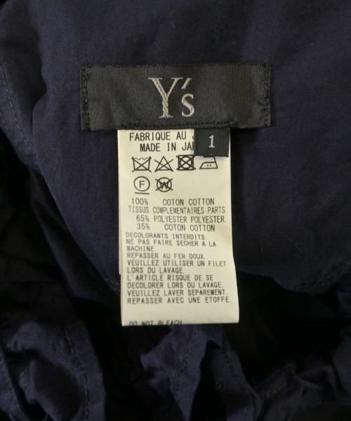 Y's（ワイズ）ロング・マキシ丈スカート 紺 サイズ:1(XS位) レディース/2200611020086