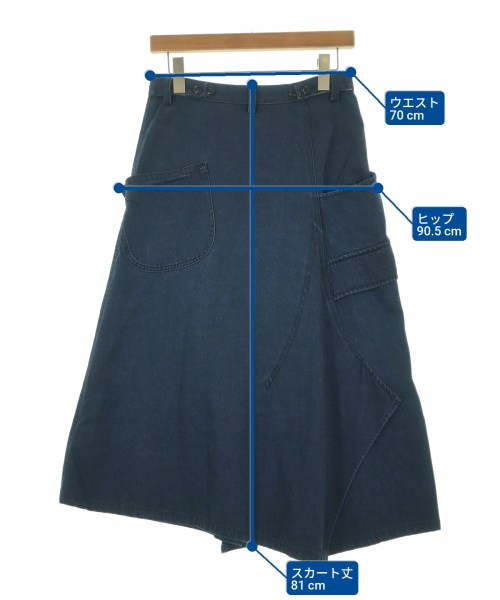 Y's（ワイズ）ロング・マキシ丈スカート 紺 サイズ:1(XS位) レディース/2200663047239