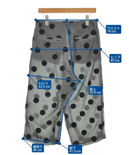 Y's（ワイズ）クロップドパンツ グレー サイズ:1(XS位) レディース/2200663047314