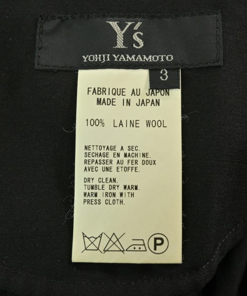 Y's（ワイズ）ロング・マキシ丈スカート 黒 サイズ:3(M位) レディース/2200673167019