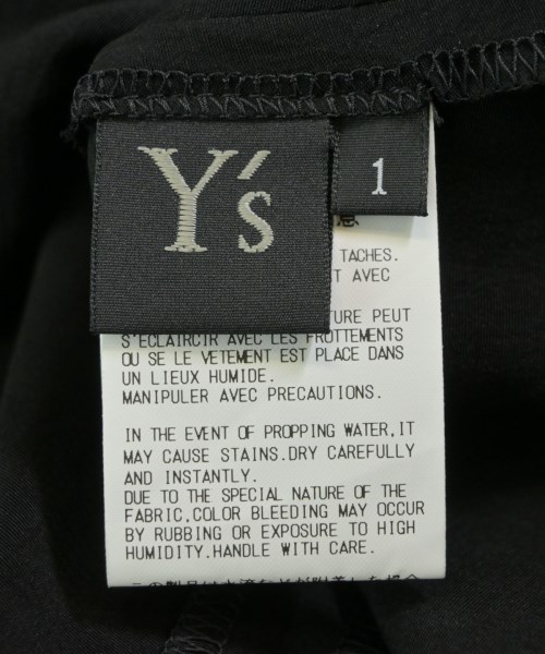 Y's（ワイズ）ロング・マキシ丈スカート 黒 サイズ:1(XS位) レディース/2200674283015