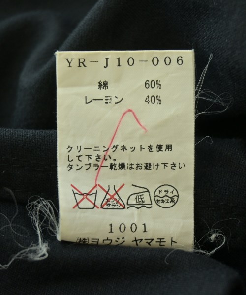 Y's（ワイズ）カバーオール 紺 サイズ:2(S位) レディース/2200679228035