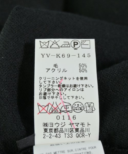 Y's（ワイズ）ニット・セーター 黒 サイズ:2(S位) レディース/2200677669090