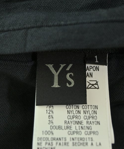 Y's（ワイズ）その他 グレー サイズ:1(XS位) レディース/2200695394028