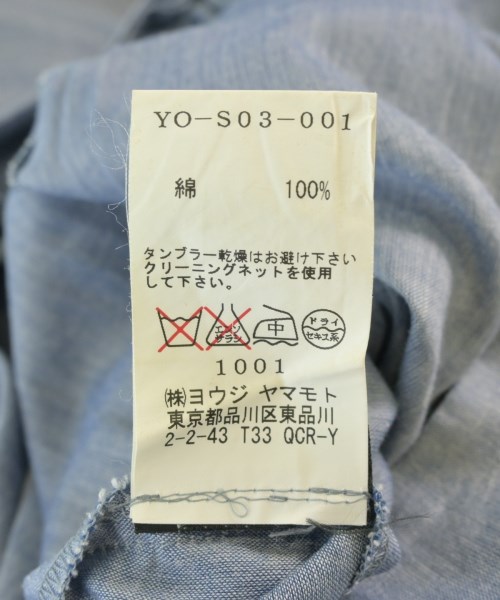 Y's（ワイズ）ロング・マキシ丈スカート グレー サイズ:2(S位) レディース/2200700972043