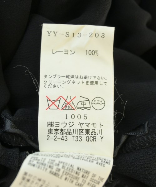 Y's（ワイズ）ロング・マキシ丈スカート 黒 サイズ:1(XS位) レディース/2200700972074