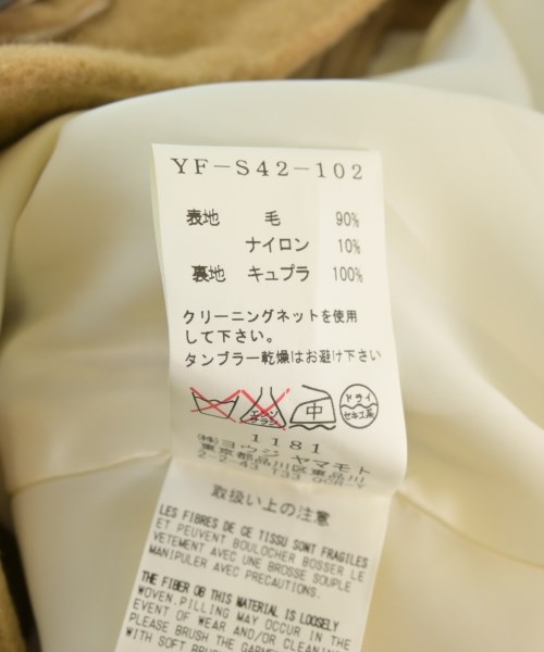 Y's（ワイズ）ひざ丈スカート ベージュ サイズ:2(S位) レディース/2200700972081