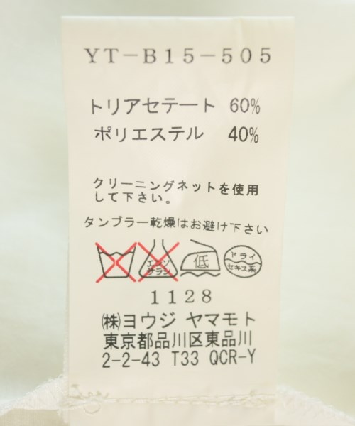 Y's（ワイズ）キャミソール 白 サイズ:2(S位) レディース/2200700972104