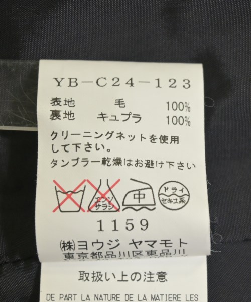 Y's（ワイズ）その他 赤 サイズ:2(S位) レディース/2200699086011