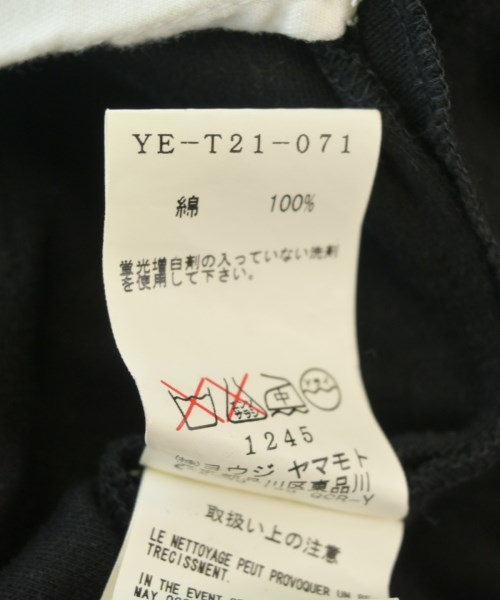 Y's（ワイズ）ロング・マキシ丈スカート 黒 サイズ:3(M位) レディース/2200701962135