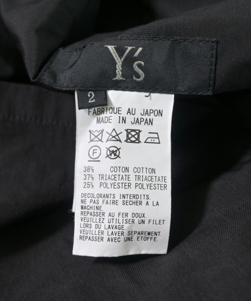 Y's（ワイズ）ロング・マキシ丈スカート 黒 サイズ:2(S位) レディース/2200656331055