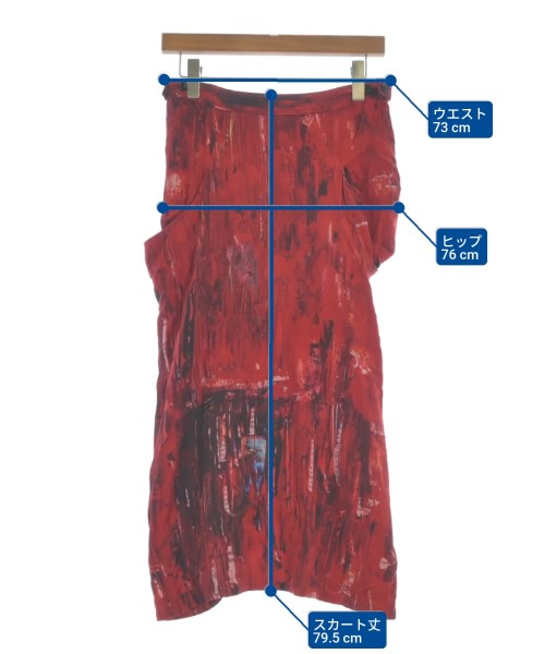 Y's（ワイズ）ロング・マキシ丈スカート 赤 サイズ:1(XS位) レディース/2200659750075