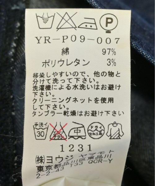 Y's（ワイズ）デニムパンツ 紺 サイズ:1(XS位) レディース/2200714098043
