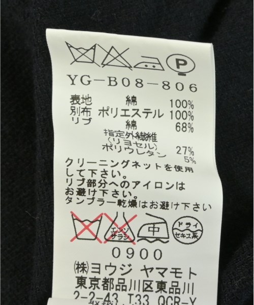 Y's（ワイズ）Tシャツ・カットソー 黒 サイズ:2(S位) レディース/2200714169040
