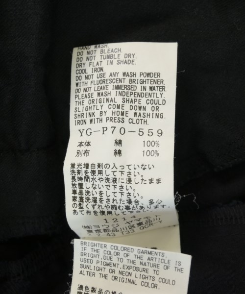Y's（ワイズ）その他 黒 サイズ:2(S位) レディース/2200717307043