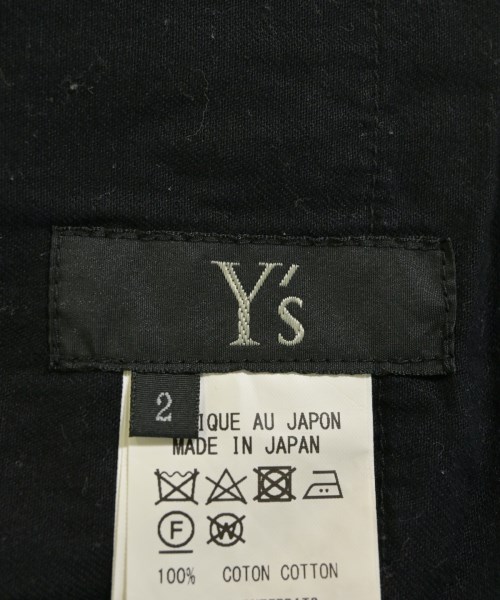 Y's（ワイズ）デニムパンツ グレー サイズ:2(S位) レディース/2200718263027