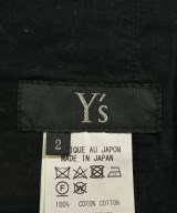 Y's（ワイズ）デニムパンツ グレー サイズ:2(S位) レディース/2200718263027