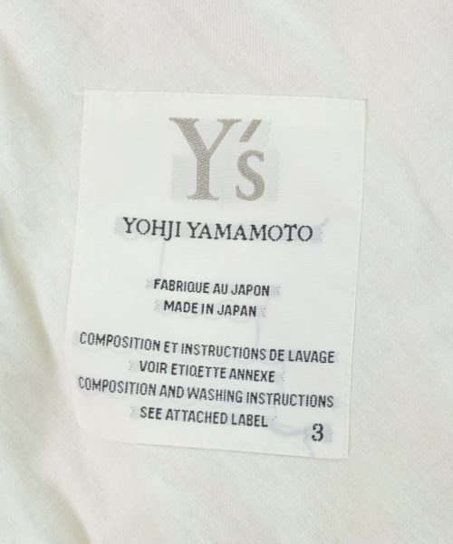 Y's（ワイズ）ロング・マキシ丈スカート グレー サイズ:3(M位) レディース/2200718359027