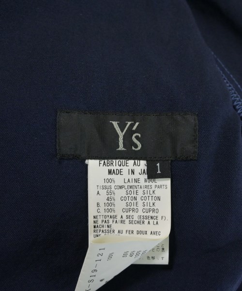 Y's（ワイズ）ロング・マキシ丈スカート 紺 サイズ:1(XS位) レディース/2200719311031