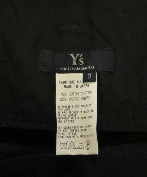 Y's（ワイズ）ロング・マキシ丈スカート 黒 サイズ:3(M位) レディース/2200645524895