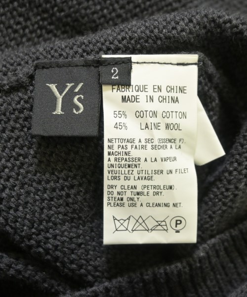 Y's（ワイズ）ニット・セーター グレー サイズ:2(S位) レディース/2200639150284