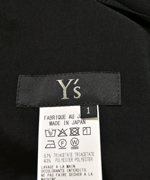 Y's（ワイズ）ロング・マキシ丈スカート 黒 サイズ:1(XS位) レディース/2200700167159