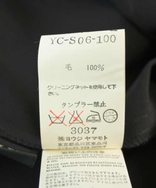 Y's（ワイズ）ロング・マキシ丈スカート 黒 サイズ:4(L位) レディース/2200702437120