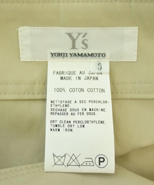 Y's（ワイズ）ロング・マキシ丈スカート ベージュ サイズ:3(M位) レディース/2200703501172