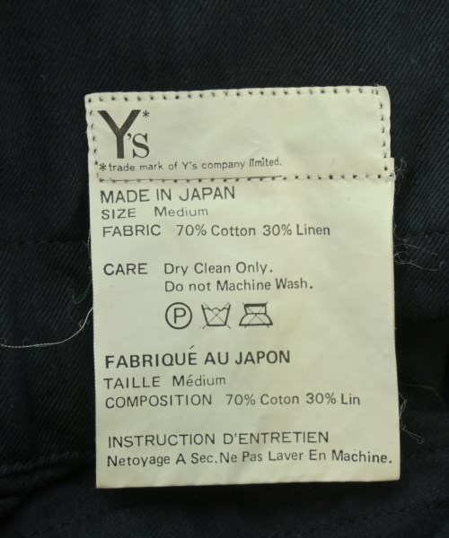 Y's（ワイズ）ロング・マキシ丈スカート 紺 サイズ:M レディース/2200703501196