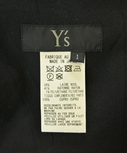 Y's（ワイズ）スラックス 黒 サイズ:1(XS位) レディース/2200703764034