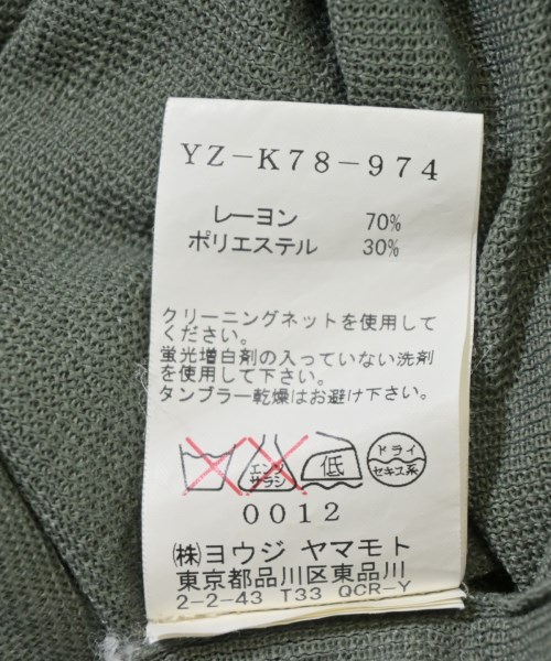 Y's（ワイズ）ニット・セーター 緑 サイズ:3(M位) レディース/2200704029057
