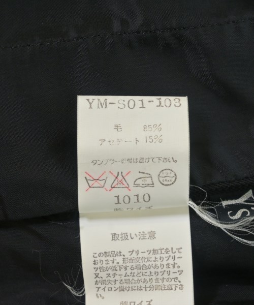 Y's（ワイズ）ロング・マキシ丈スカート 黒 サイズ:-(L位) レディース/2200705623056