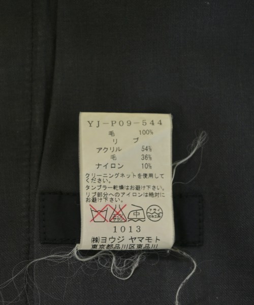 Y's（ワイズ）クロップドパンツ 黒 サイズ:3(M位) レディース/2200705744195
