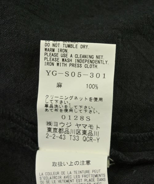 Y's（ワイズ）ロング・マキシ丈スカート 黒 サイズ:2(S位) レディース/2200701925024