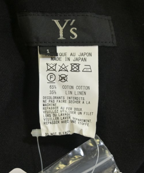 Y's（ワイズ）ひざ丈スカート 黒 サイズ:1(XS位) レディース/2200708222140