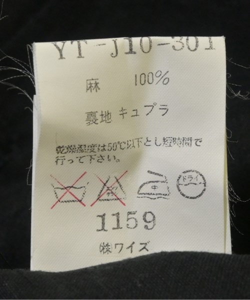 Y's（ワイズ）テーラードジャケット 黒 サイズ:-(XL位) メンズ/2200708669020
