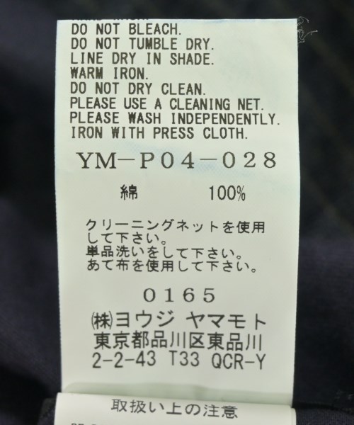 Y's（ワイズ）デニムパンツ 紺 サイズ:1(XS位) レディース/2200709120056
