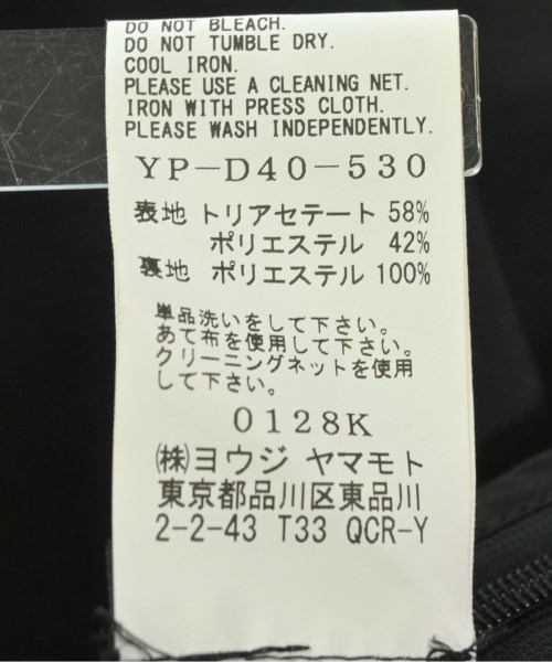 Y's（ワイズ）ワンピース 黒 サイズ:1(XS位) レディース/2200663240029
