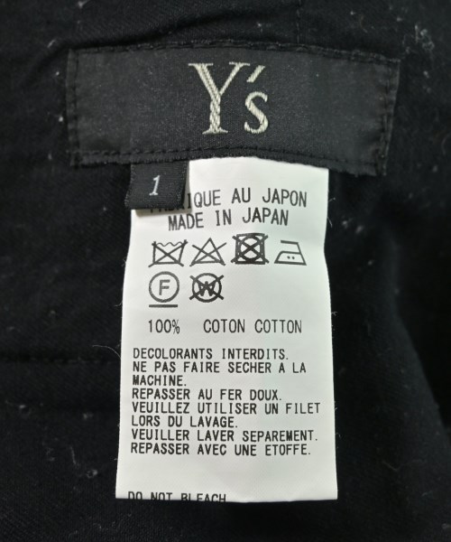 Y's（ワイズ）その他 グレー サイズ:1(XS位) レディース/2200665041020