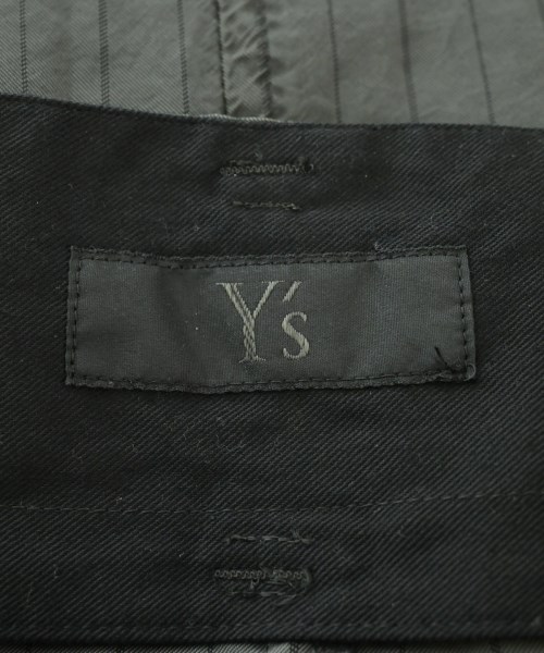 Y's（ワイズ）ロング・マキシ丈スカート グレー サイズ:1(XS位) レディース/2200661741498