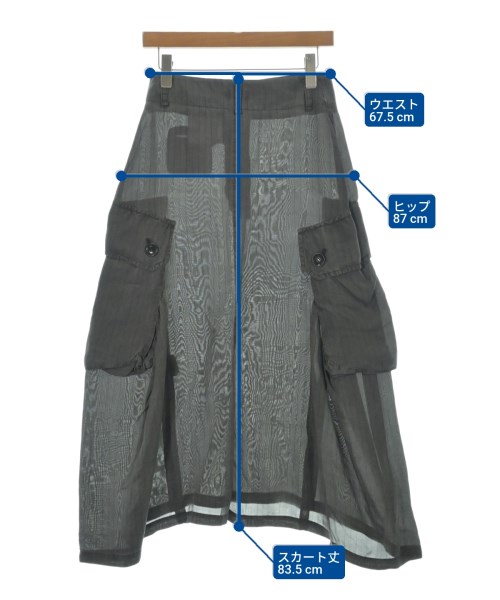 Y's（ワイズ）ロング・マキシ丈スカート グレー サイズ:1(XS位) レディース/2200661741498