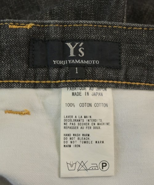 Y's（ワイズ）デニムパンツ 黒 サイズ:1(XS位) レディース/2200662888185