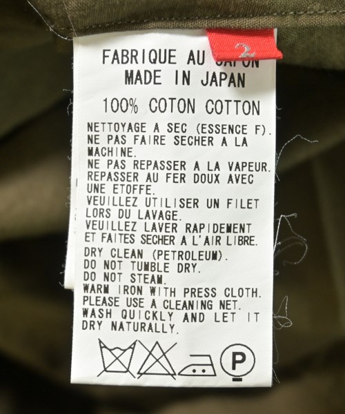 Y's（ワイズ）ロング・マキシ丈スカート カーキ サイズ:2(S位) レディース/2200665902024