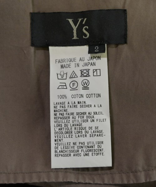 Y's（ワイズ）ひざ丈スカート 茶 サイズ:2(S位) レディース/2200670396191