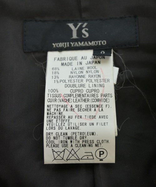 Y's（ワイズ）その他 茶 サイズ:2(S位) レディース/2200670801015