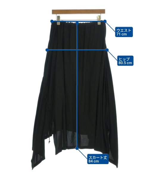 Y's（ワイズ）ロング・マキシ丈スカート 黒 サイズ:2(S位) レディース/2200671400019