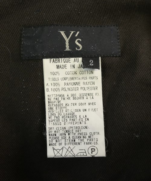 Y's（ワイズ）ワンピース 茶 サイズ:2(S位) レディース/2200725254025