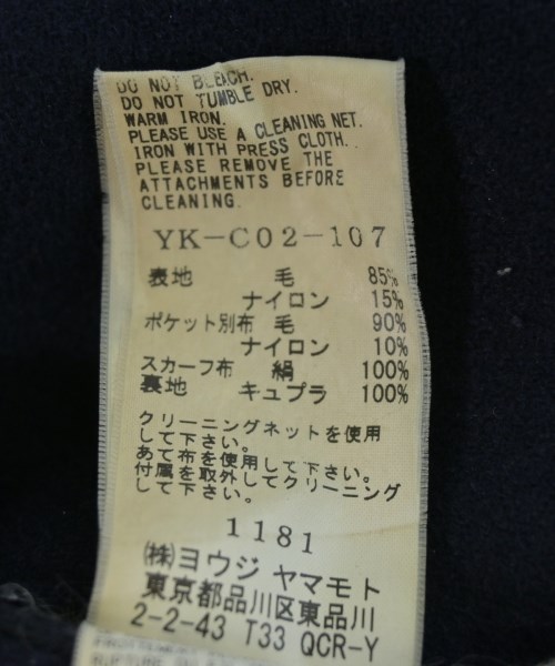 Y's（ワイズ）その他 紺 サイズ:1(XS位) レディース/2200729736015