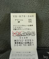 Y's（ワイズ）ワンピース グレー サイズ:2(S位) レディース/2200730936060