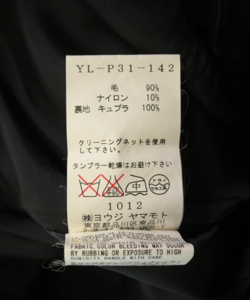 Y's（ワイズ）クロップドパンツ 黒 サイズ:1(XS位) レディース/2200731127030
